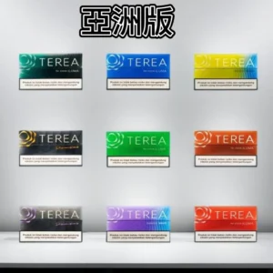 亞洲版印尼 TEREA 煙彈整條裝,IQOS ILUMA 專用兼容煙彈